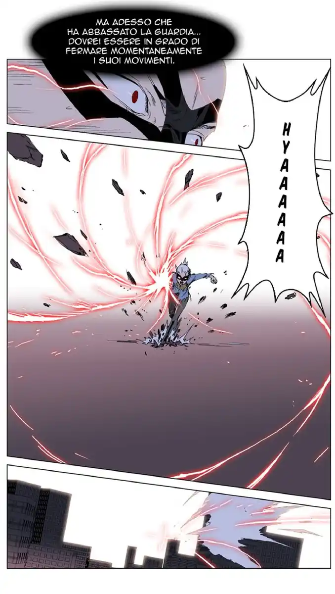 Noblesse Capitolo 229 page 24