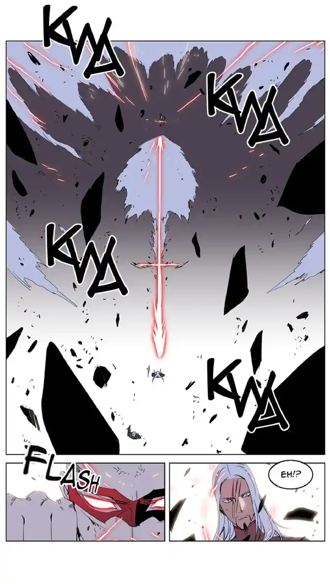 Noblesse Capitolo 229 page 25