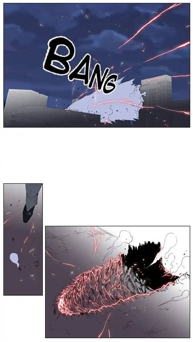 Noblesse Capitolo 229 page 26