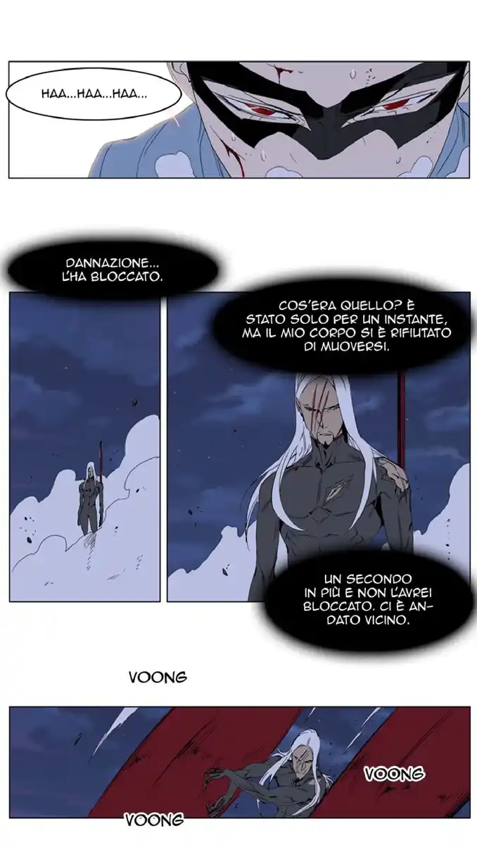 Noblesse Capitolo 229 page 27