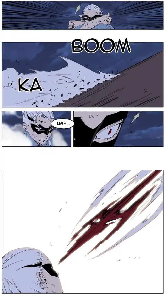 Noblesse Capitolo 229 page 28