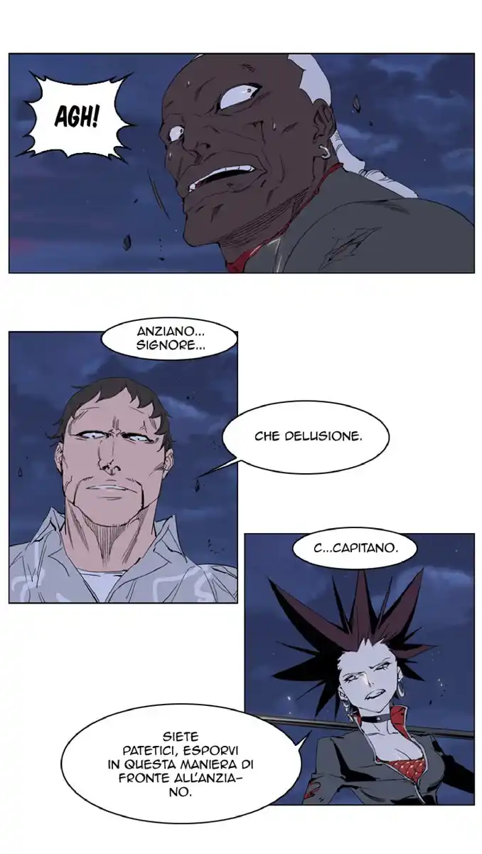 Noblesse Capitolo 229 page 30