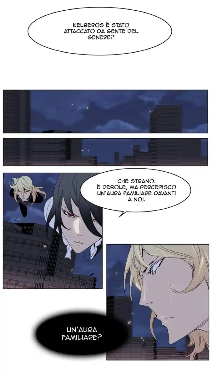 Noblesse Capitolo 229 page 31