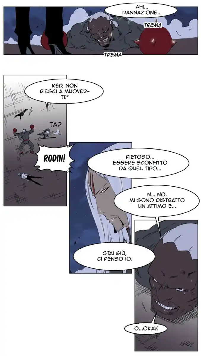 Noblesse Capitolo 229 page 6