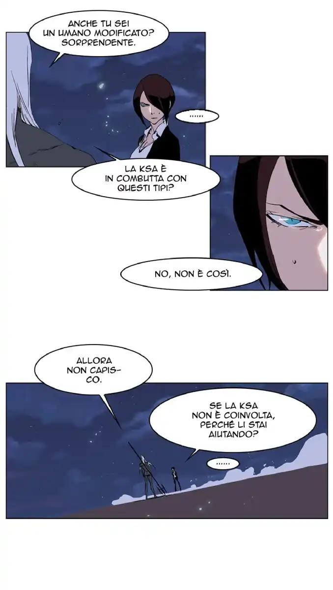 Noblesse Capitolo 229 page 7