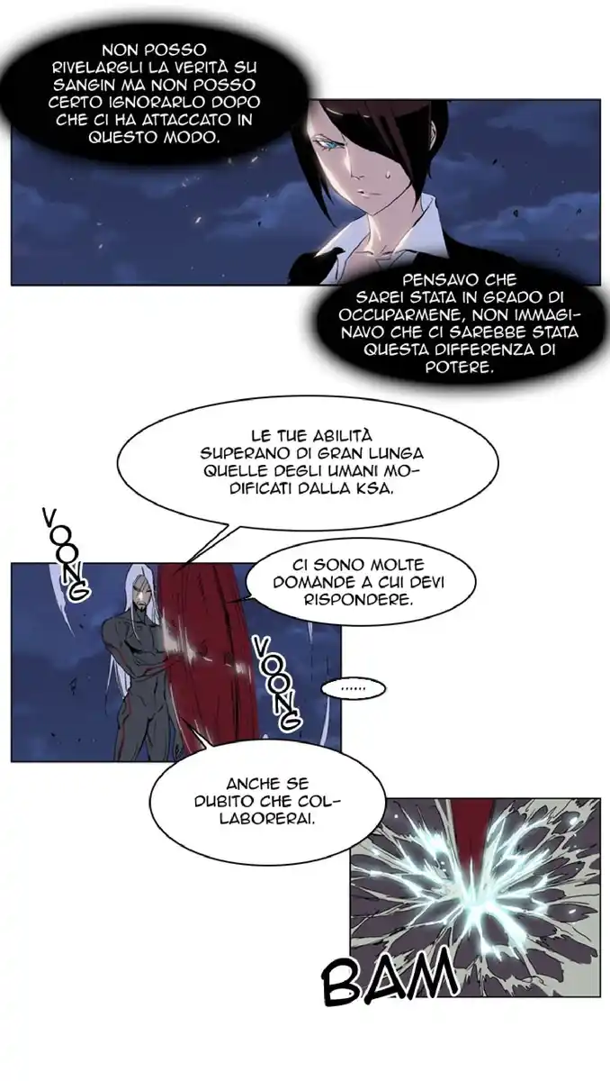 Noblesse Capitolo 229 page 8