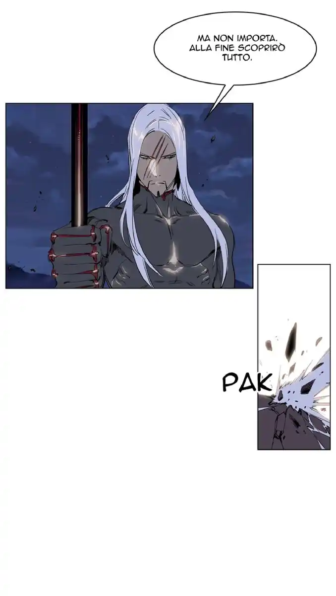 Noblesse Capitolo 229 page 9