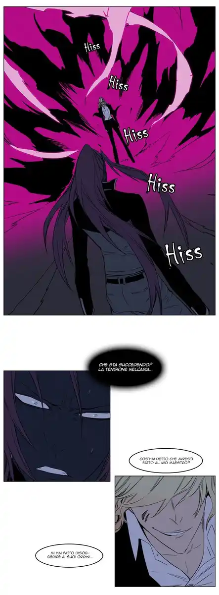 Noblesse Capitolo 133 page 10