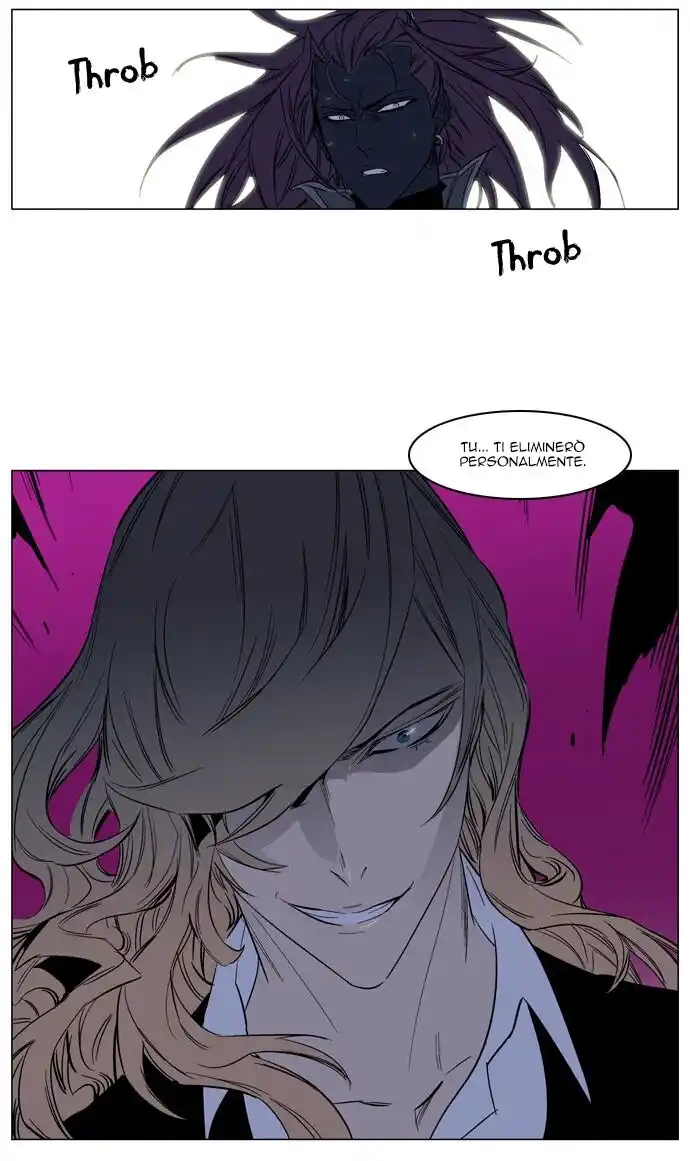 Noblesse Capitolo 133 page 11