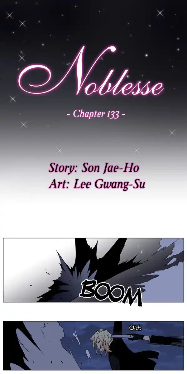 Noblesse Capitolo 133 page 2