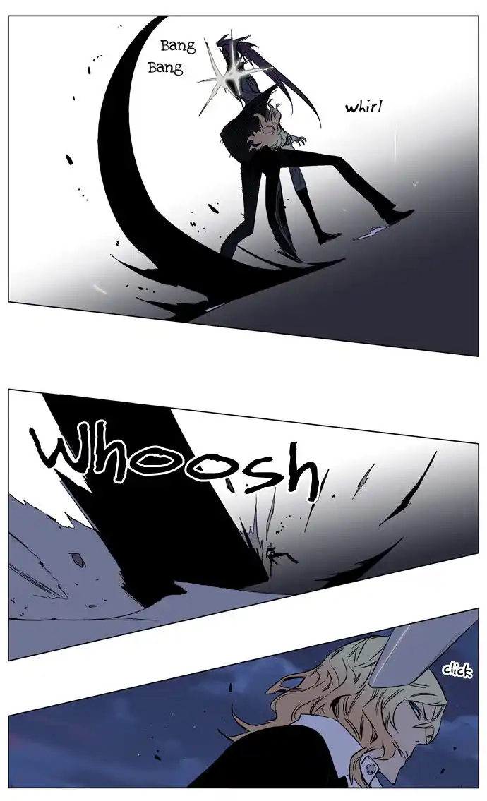 Noblesse Capitolo 133 page 3