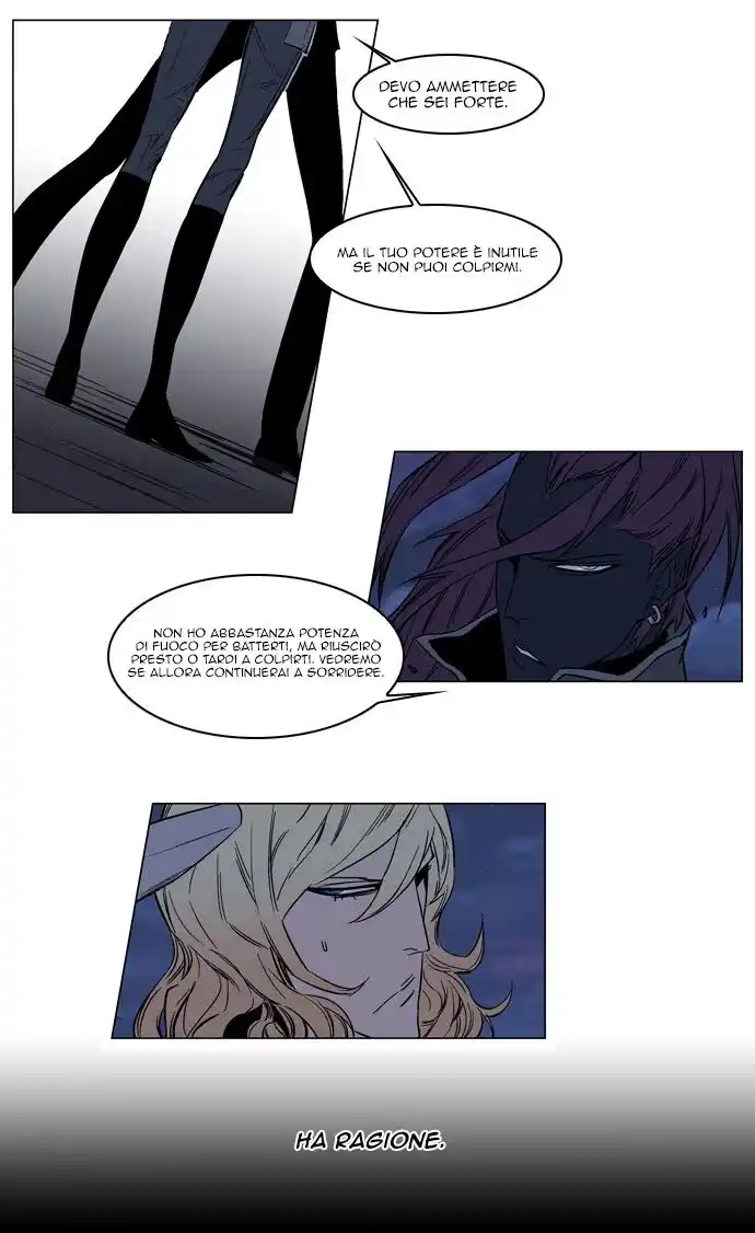 Noblesse Capitolo 133 page 4