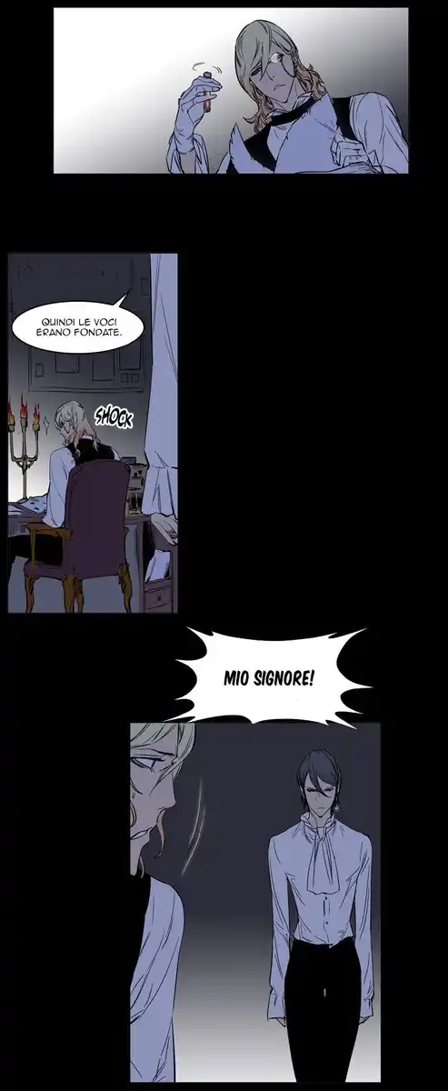 Noblesse Capitolo 133 page 6