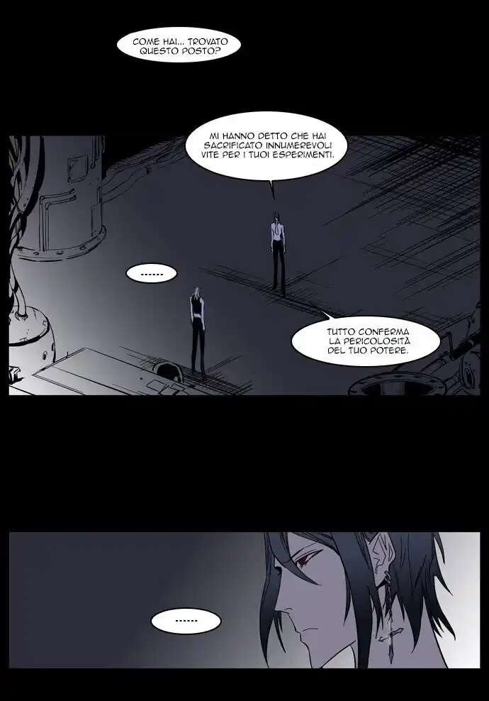 Noblesse Capitolo 133 page 7