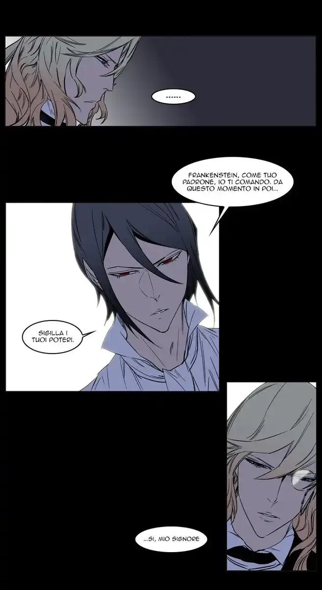 Noblesse Capitolo 133 page 8