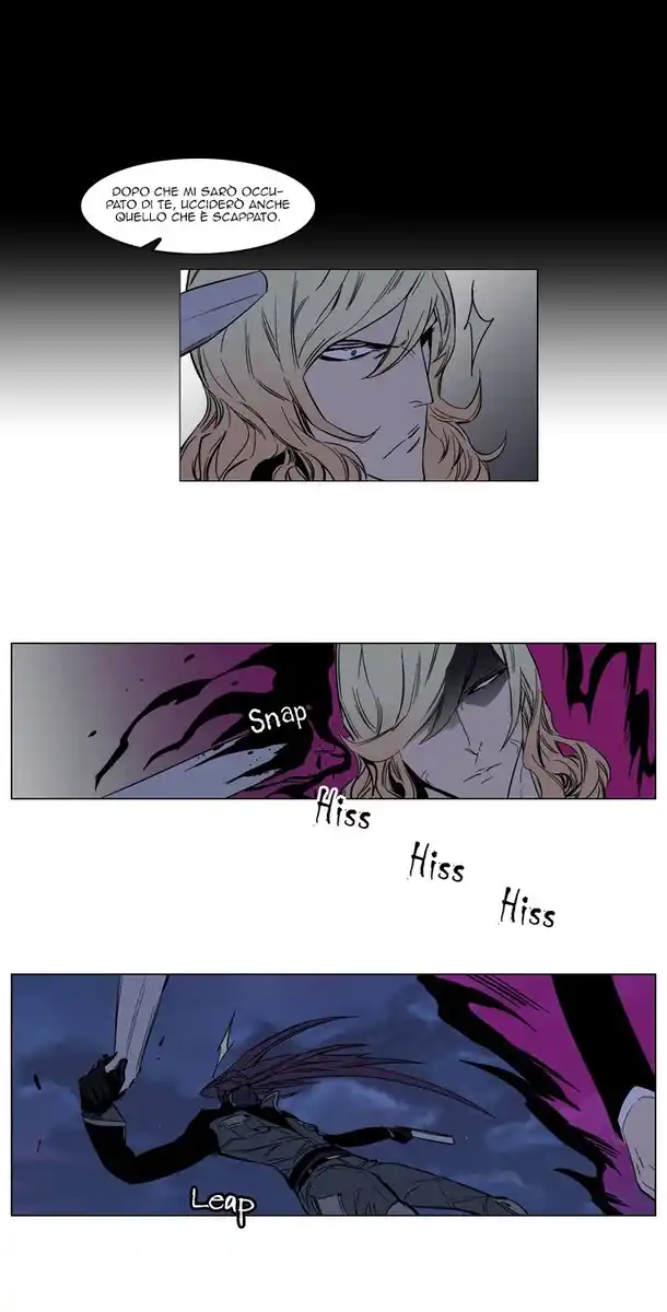 Noblesse Capitolo 133 page 9