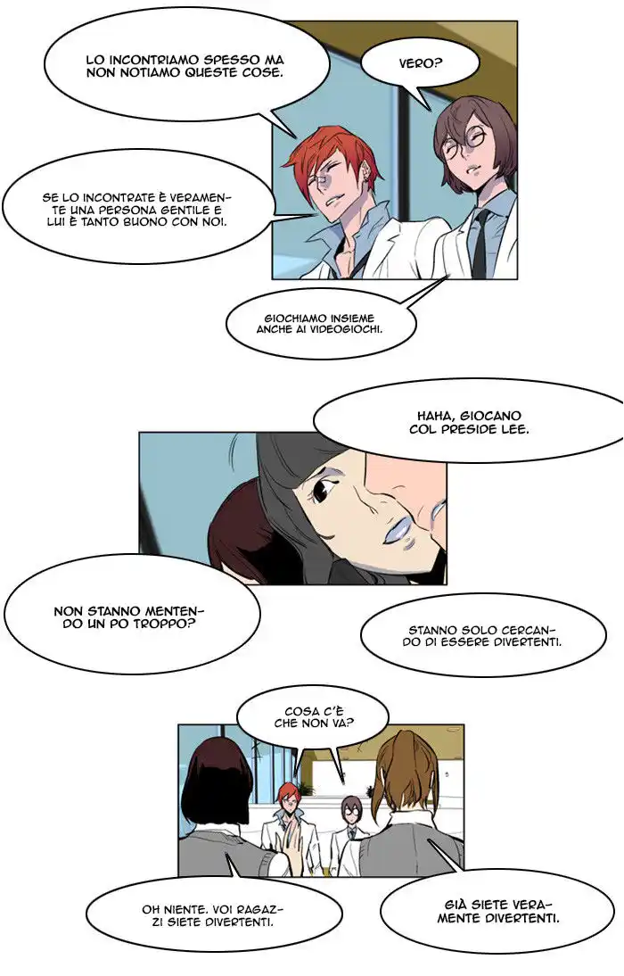 Noblesse Capitolo 155 page 13