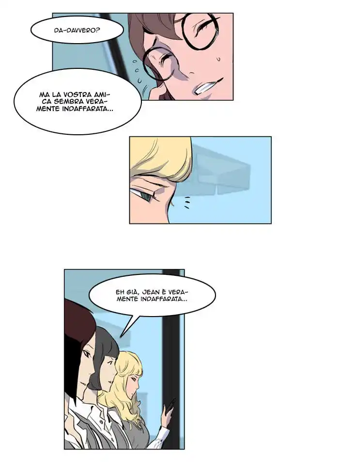 Noblesse Capitolo 155 page 14