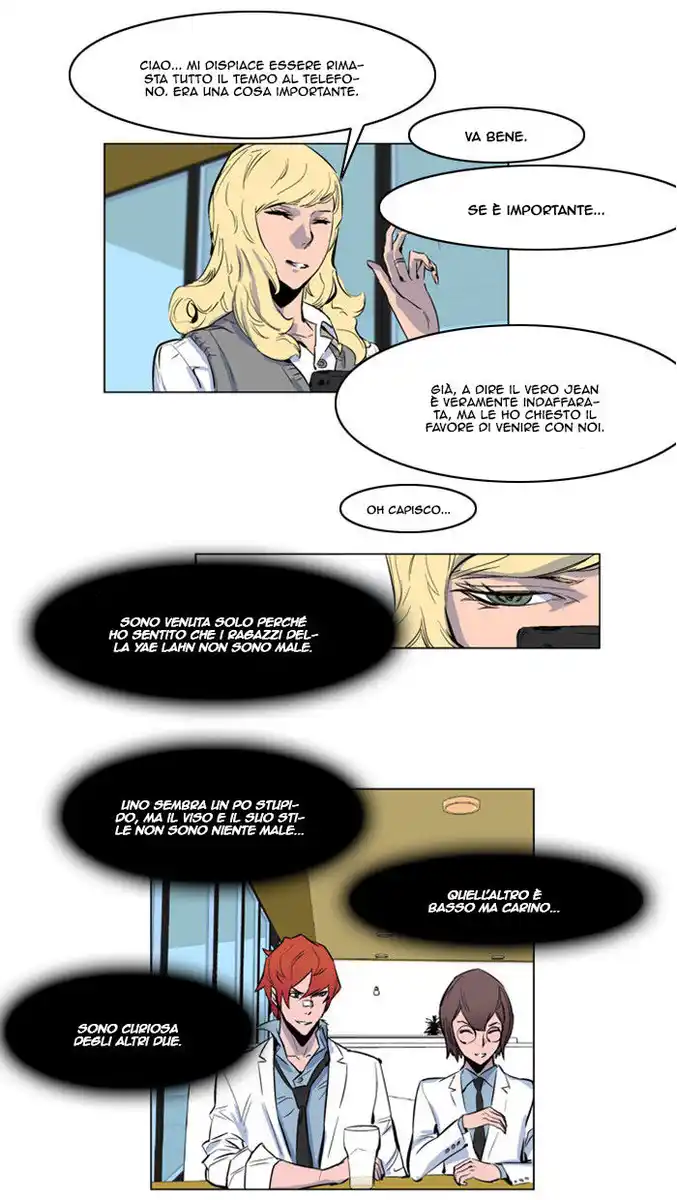 Noblesse Capitolo 155 page 15