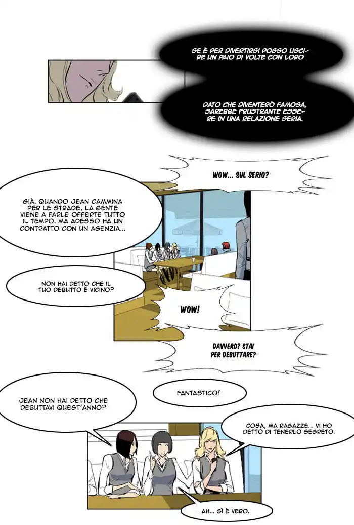 Noblesse Capitolo 155 page 16