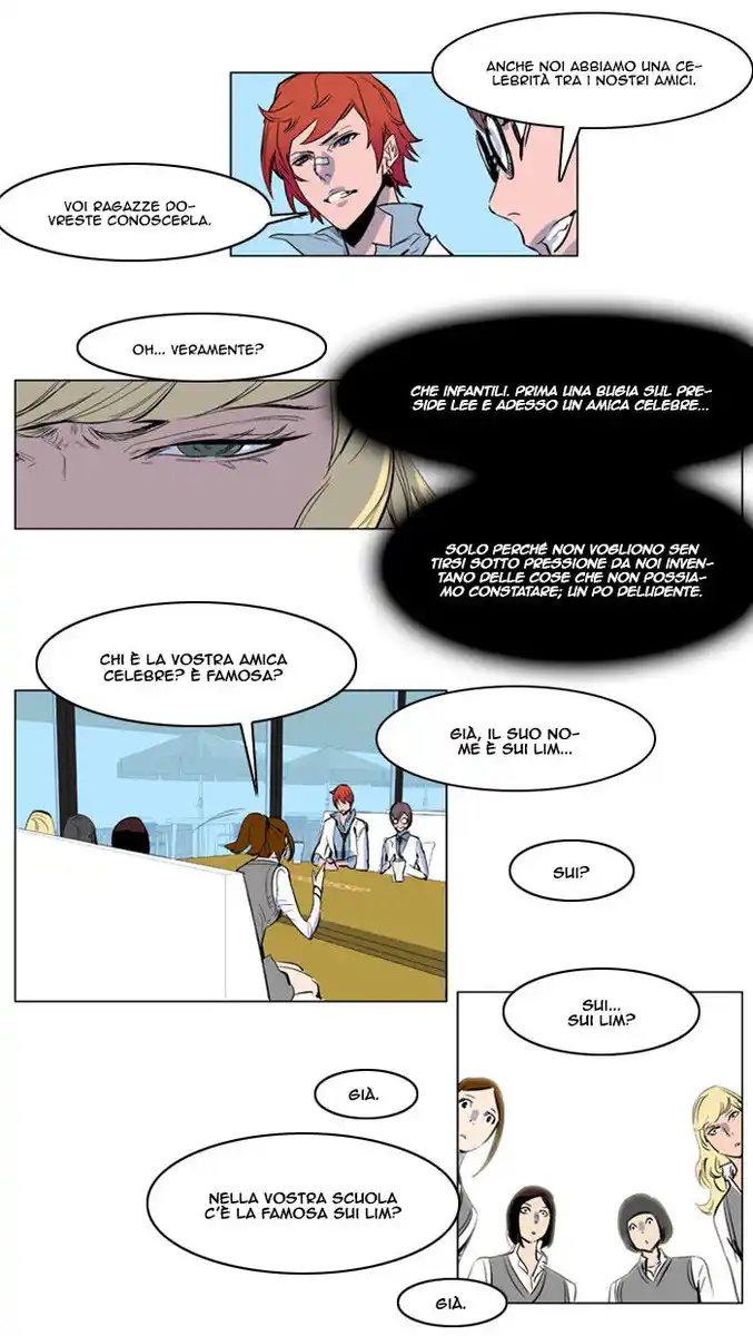 Noblesse Capitolo 155 page 17