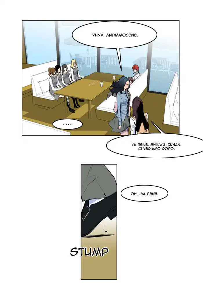 Noblesse Capitolo 155 page 22