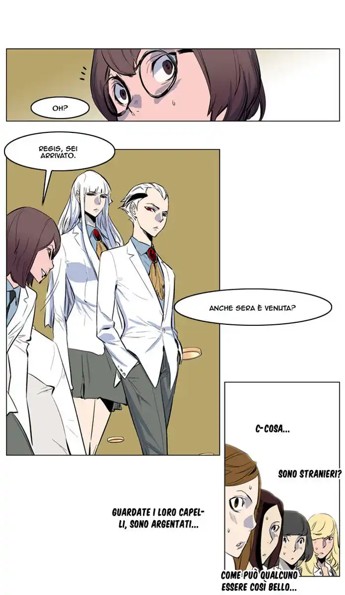 Noblesse Capitolo 155 page 23