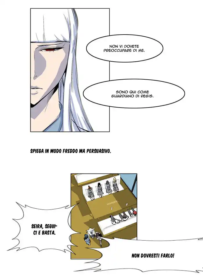 Noblesse Capitolo 155 page 25