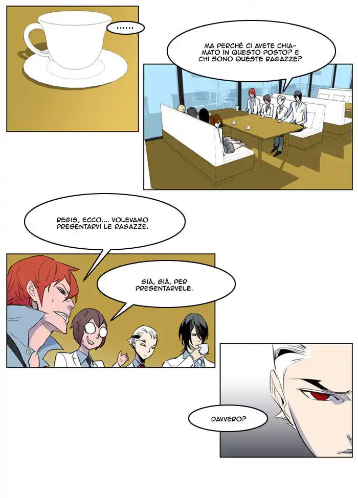 Noblesse Capitolo 155 page 32