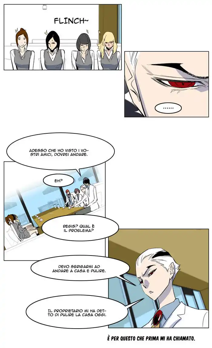 Noblesse Capitolo 155 page 33