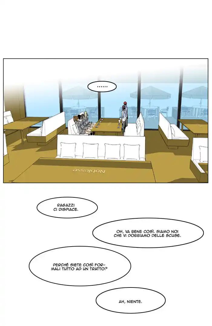 Noblesse Capitolo 155 page 35