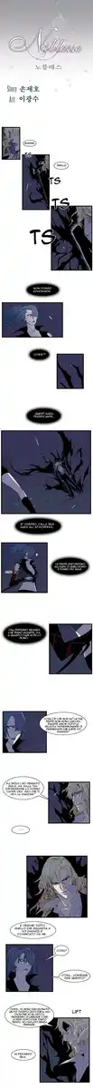 Noblesse Capitolo 77 page 2