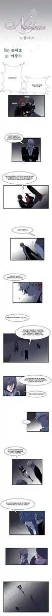 Noblesse Capitolo 70 page 2