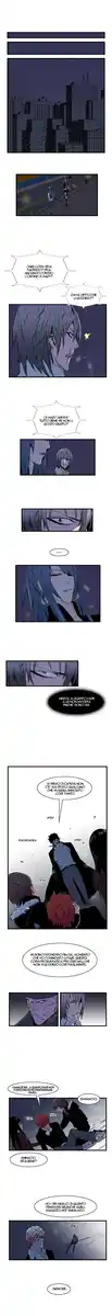 Noblesse Capitolo 70 page 3