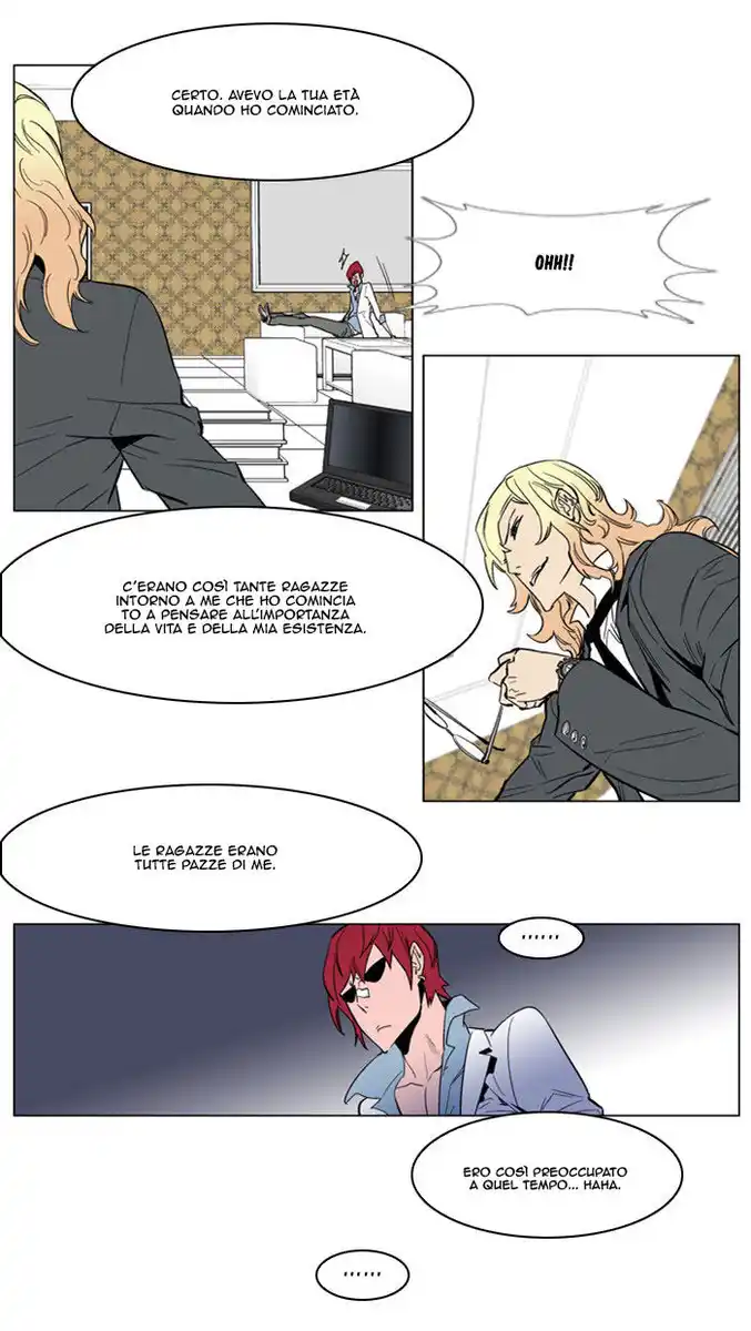 Noblesse Capitolo 156 page 14