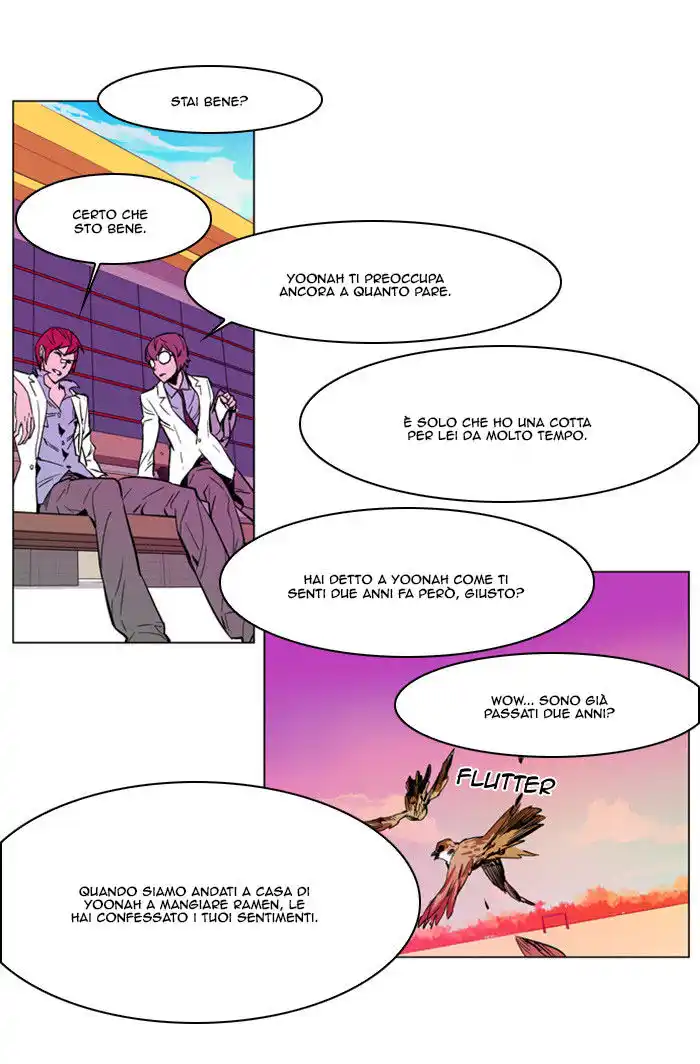 Noblesse Capitolo 156 page 16