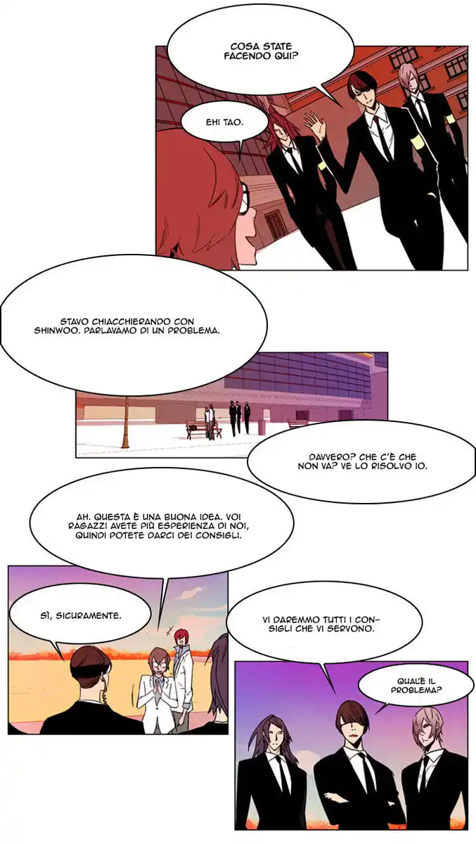 Noblesse Capitolo 156 page 19