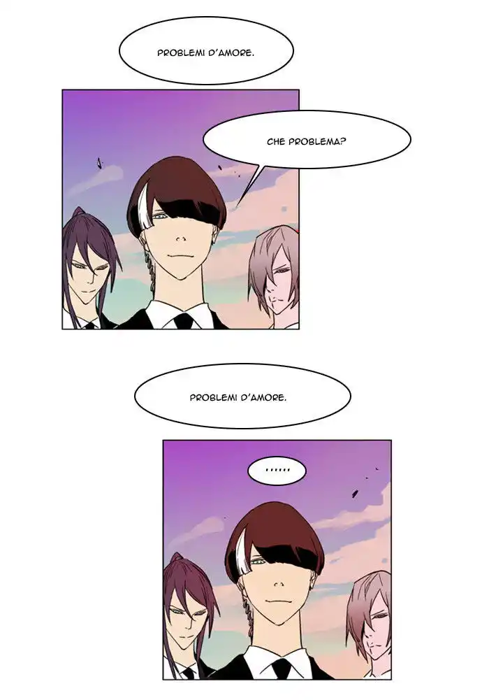 Noblesse Capitolo 156 page 20