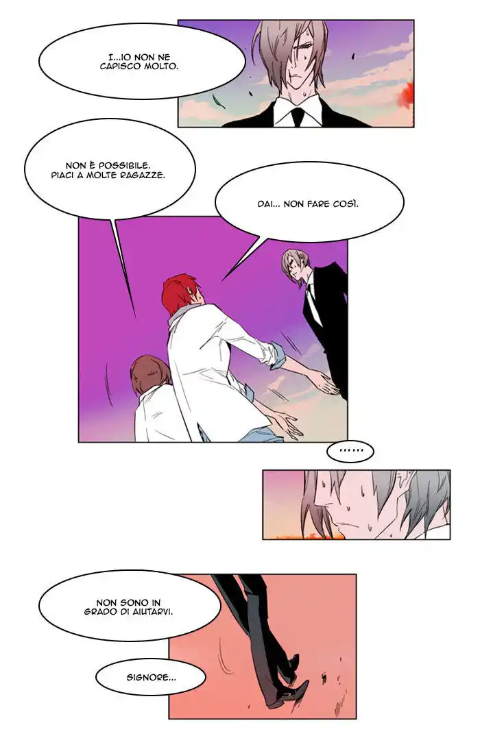 Noblesse Capitolo 156 page 22