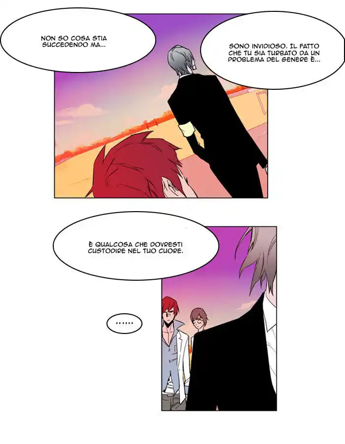 Noblesse Capitolo 156 page 23