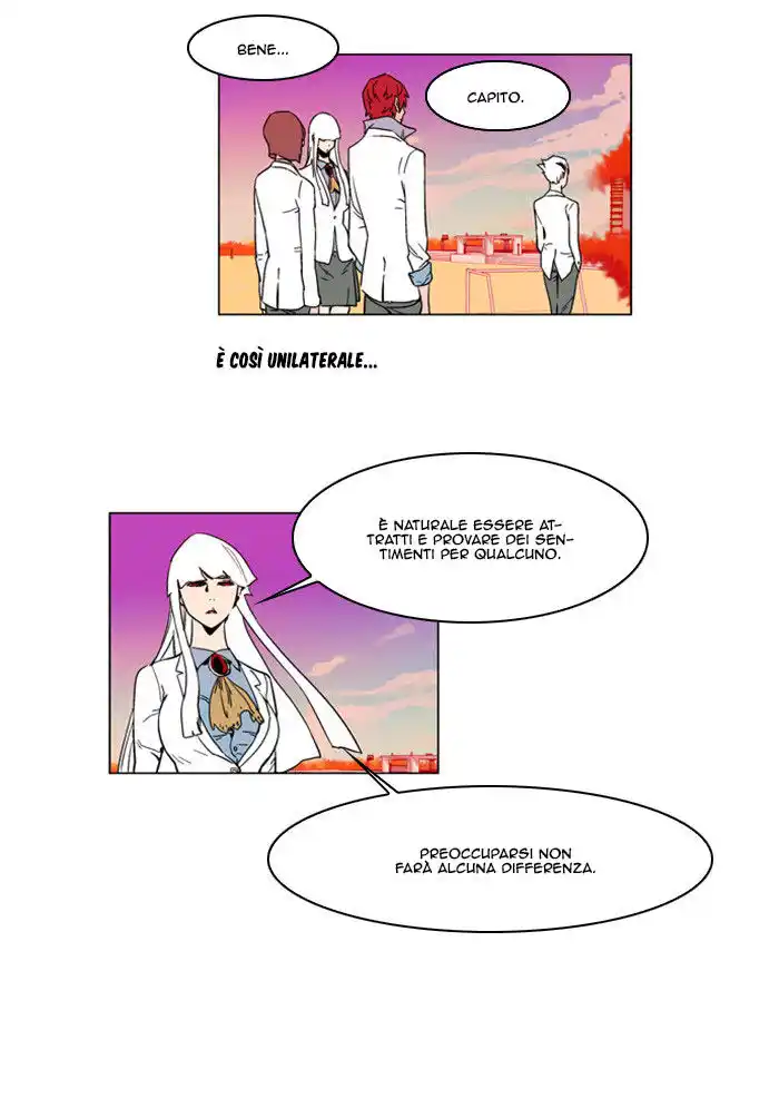 Noblesse Capitolo 156 page 25