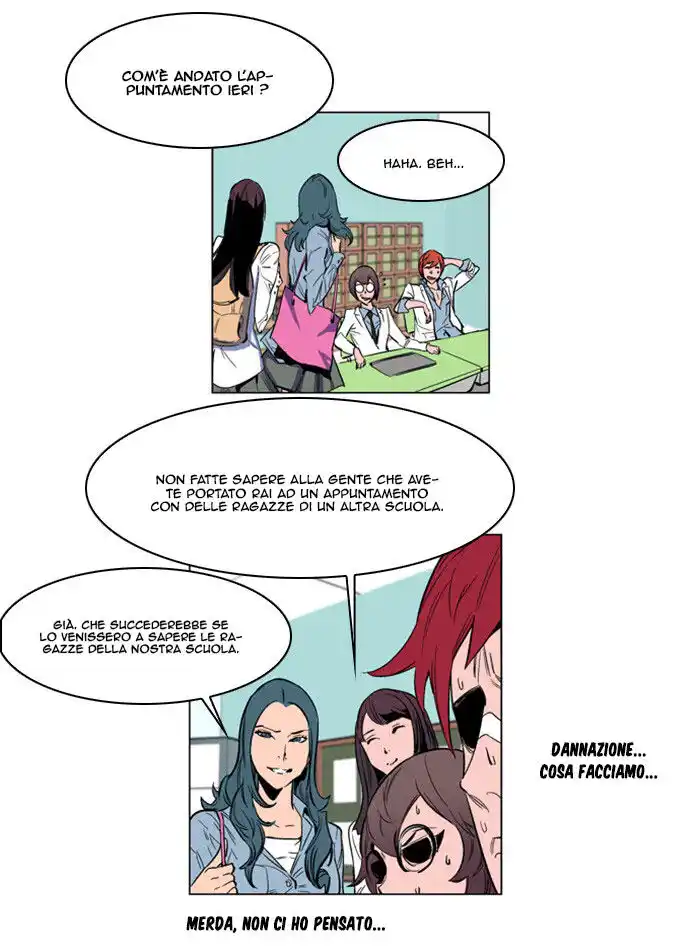 Noblesse Capitolo 156 page 5