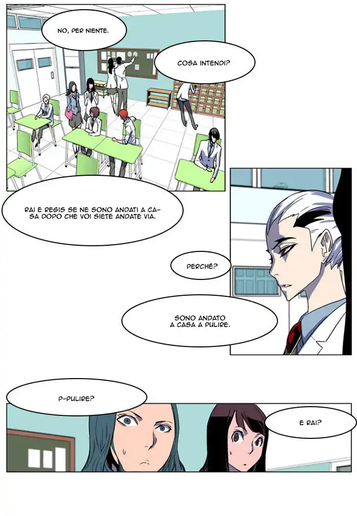 Noblesse Capitolo 156 page 8