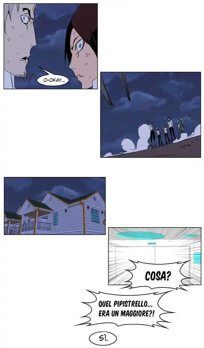 Noblesse Capitolo 235 page 12