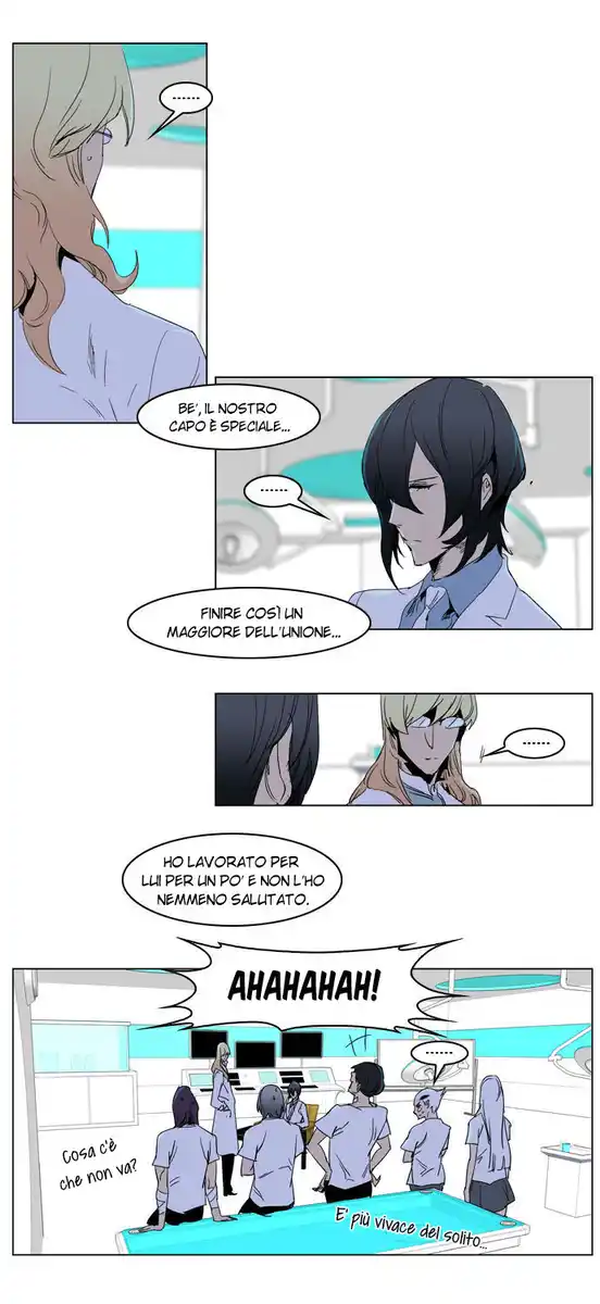 Noblesse Capitolo 235 page 16