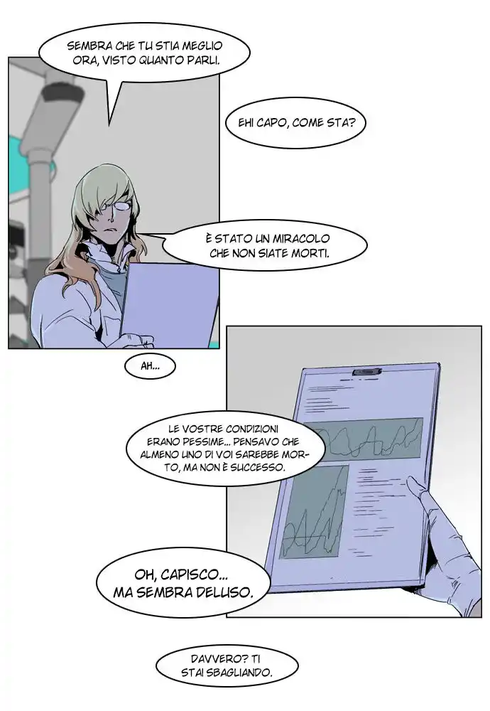 Noblesse Capitolo 235 page 17