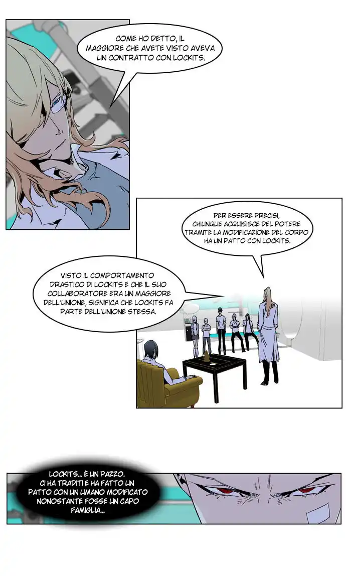 Noblesse Capitolo 235 page 19