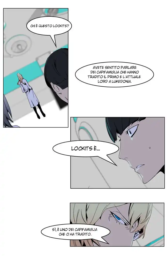 Noblesse Capitolo 235 page 20