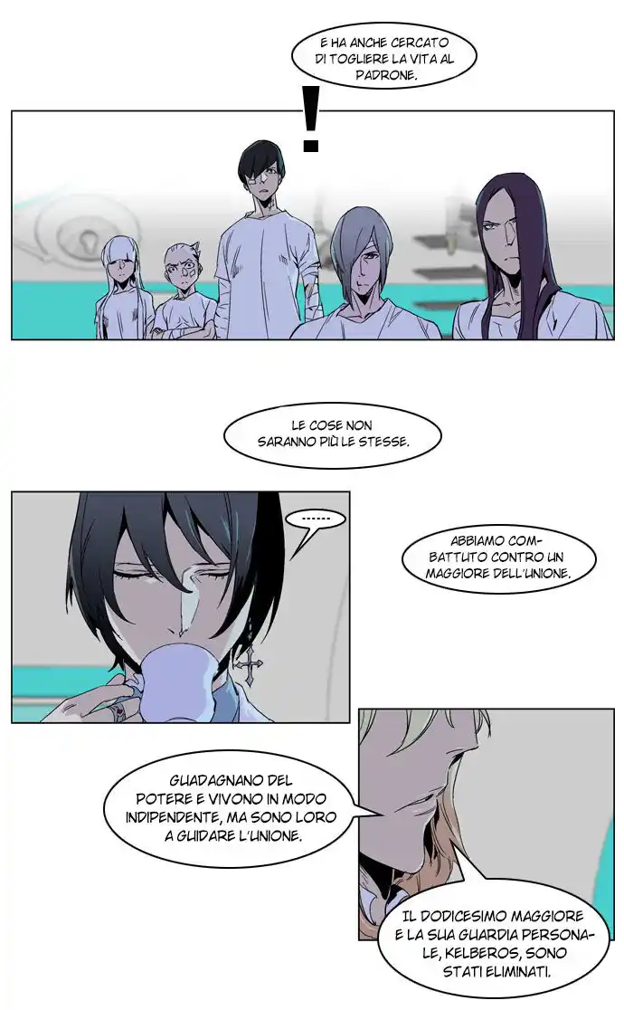 Noblesse Capitolo 235 page 21