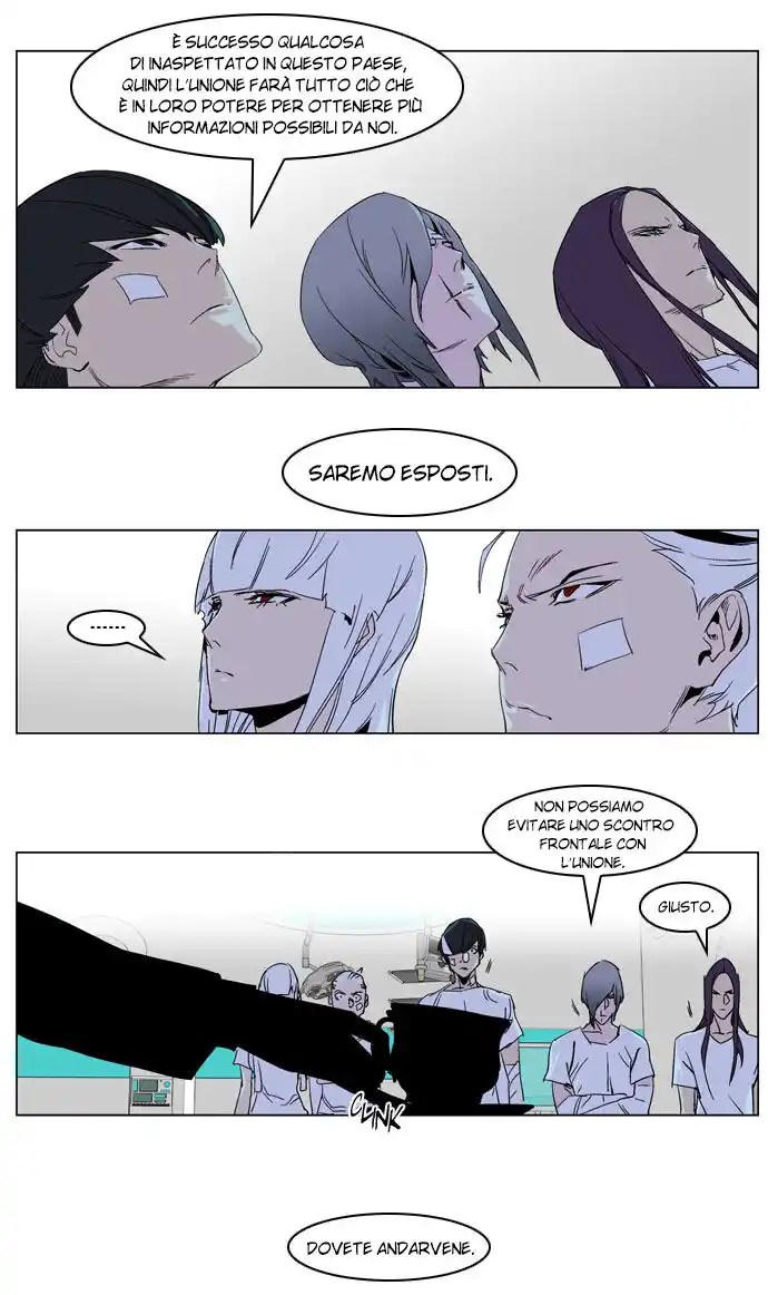 Noblesse Capitolo 235 page 22